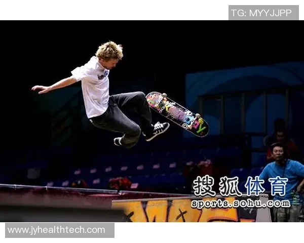 上海滑板队在极限运动联赛中的心理素质分析与表现评估