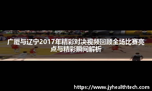XK星空体育官网