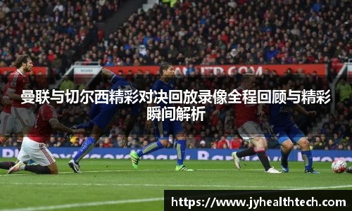 星空XK体育