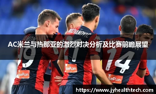 XK星空体育官方app下载