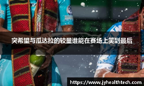 XK星空体育官方app下载